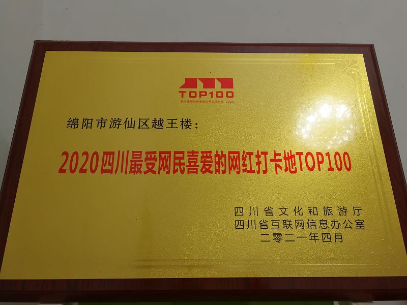 QQ图片20210427091604.jpg